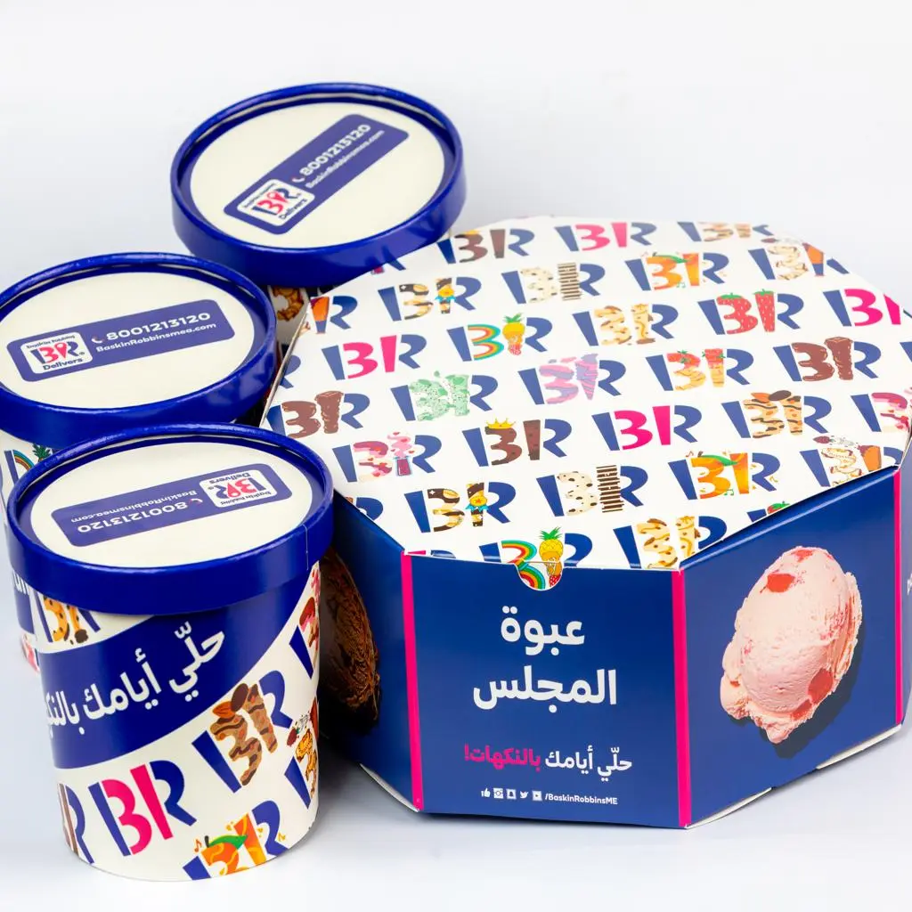 Majlis - 3 Value Pack